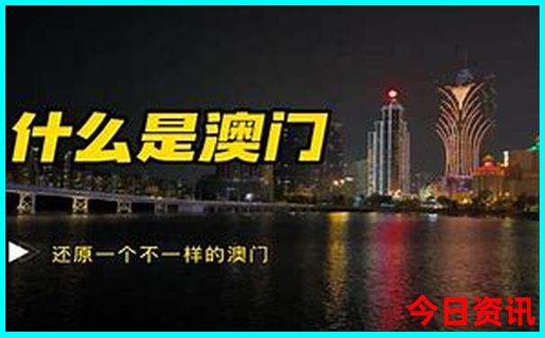 中国四大避暑胜地是哪四个