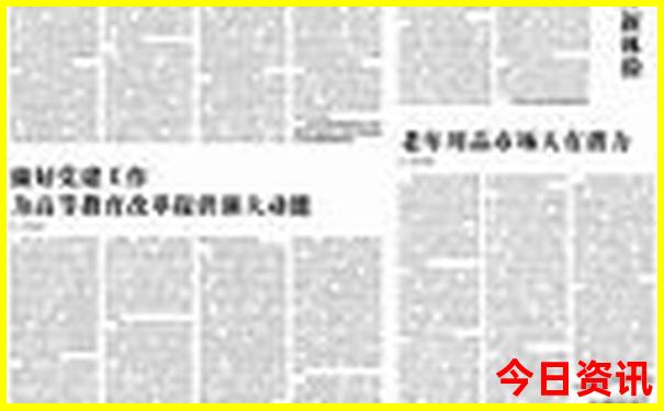 冬季南方旅游最佳去处
