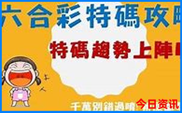西藏旅游攻略路线最佳路线