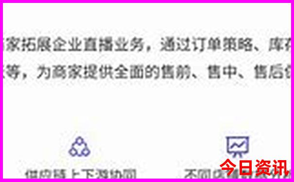 南京四天三晚旅游攻略