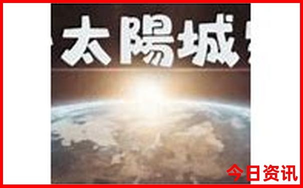 武汉旅游团报名三日游价格