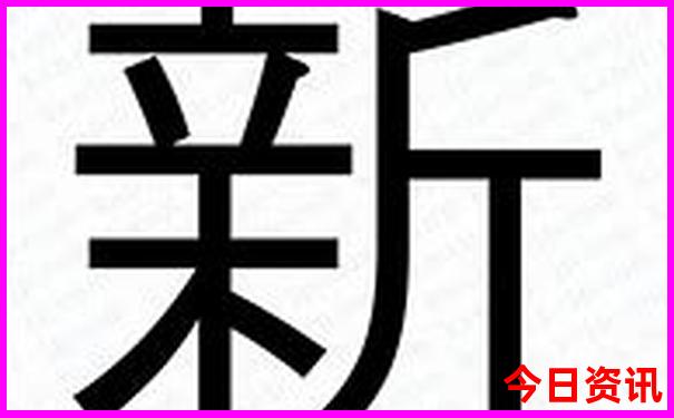 南充一日游的绝佳去处