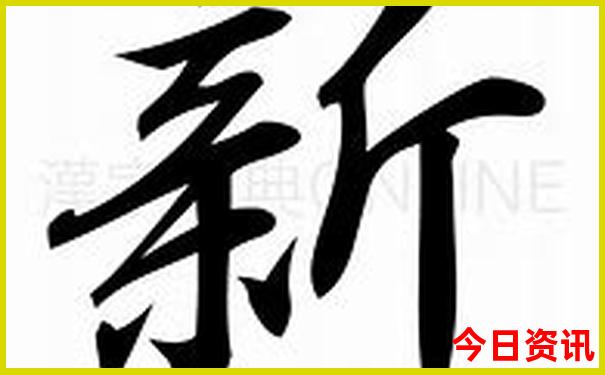 小市周边旅游景点大全